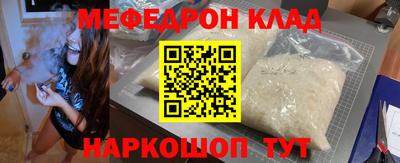 мдпв Малоярославец