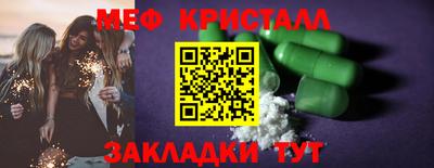 мдпв Малоярославец