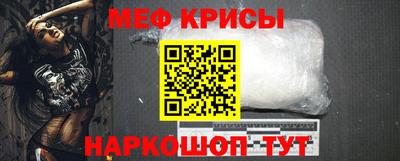 мдпв Малоярославец