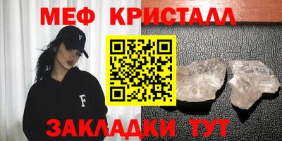 марки lsd Мариинск