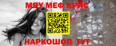 мдпв Малоярославец