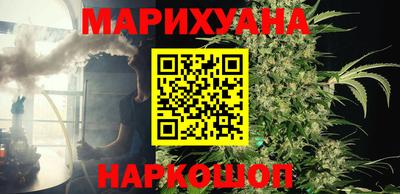прущий лед Малгобек