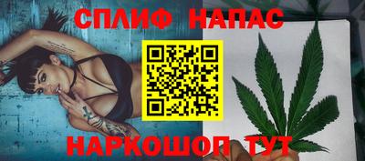 марки lsd Мариинск