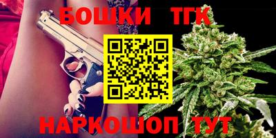 марки lsd Мариинск