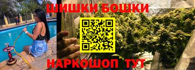 прущий лед Малгобек