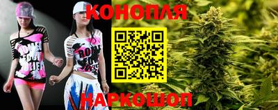 прущий лед Малгобек