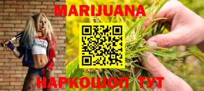прущий лед Малгобек