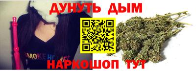 марки lsd Мариинск