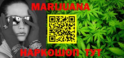 марки lsd Мариинск