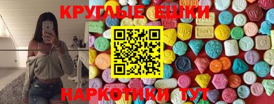 марки lsd Мариинск