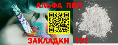 марки lsd Мариинск