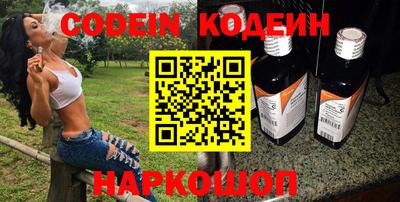 мдпв Малоярославец
