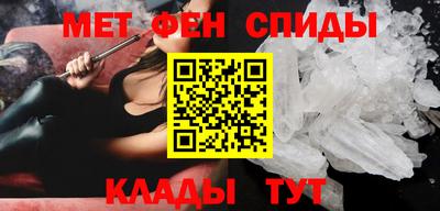 прущий лед Малгобек