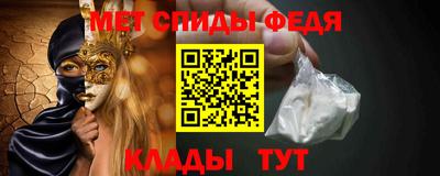 марки lsd Мариинск