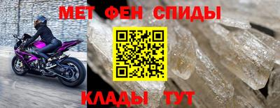 марки lsd Мариинск
