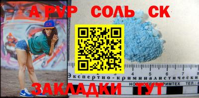 мдпв Малоярославец