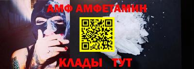 мдпв Малоярославец