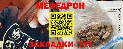марки lsd Мариинск