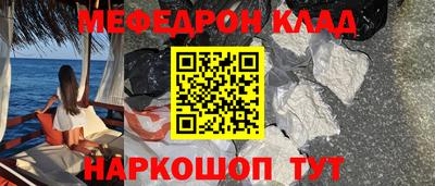 мдпв Малоярославец