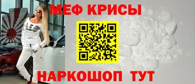 мдпв Малоярославец