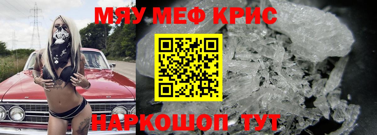Альфа ПВП Туапсе